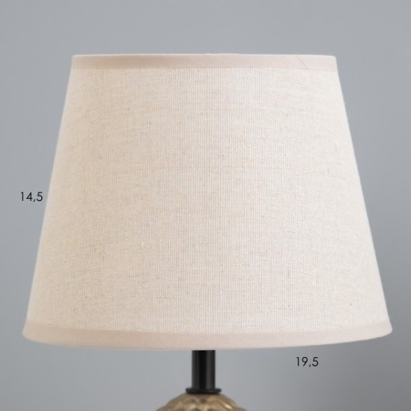 Board lamp "Mukhamer" E27 40W gold 19x19x37cm Risalux-2