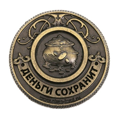 Souvenir Coin "Cash Magnet"-3