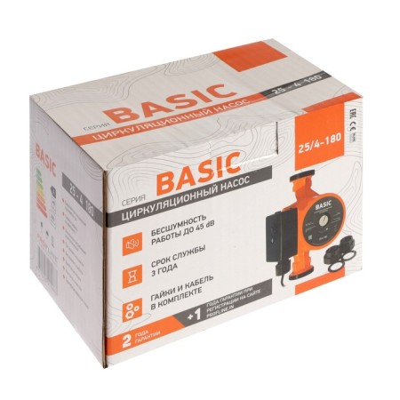 Circulation pump PROFLINE BASIC 25/4-180, 63 W, pressure 4 m, 37 l/min, cable 1 m-4