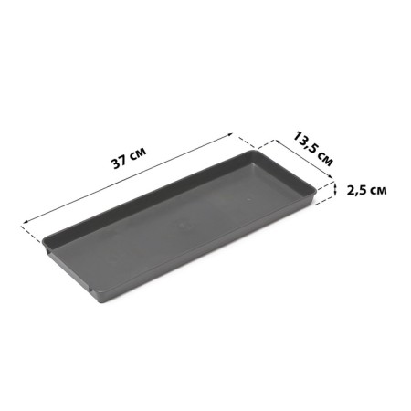 Matin for seedlings, 37 × 13 × 2.5 cm, plastic, gray-5