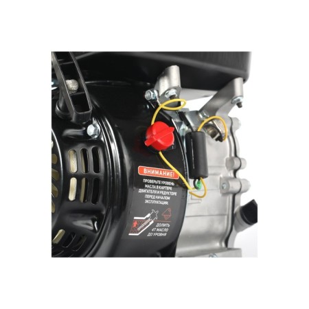 Engine Patriot P170 FB-20 M, 7 hp, 3600 rpm, 3.6 l, shank diameter 20 mm, key 910742-7