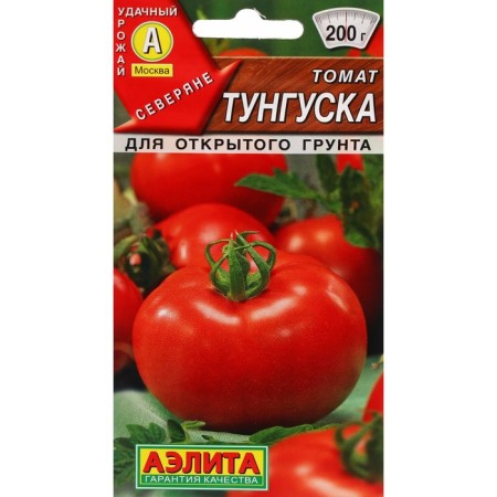 TOMATE TOMATE "TUNGUSKA", C/P, 0.2 g