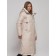 Coat insulated winter female, size 44, beige color