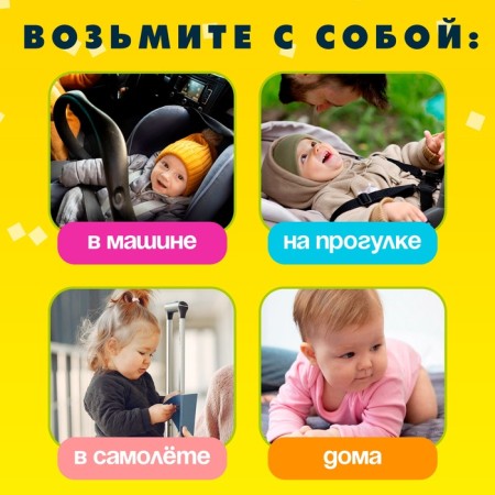 Developing toy "rabbit", with pulls-4