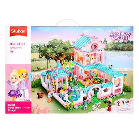 Constructor Pink Dream "Last Villa", 1092 details-6