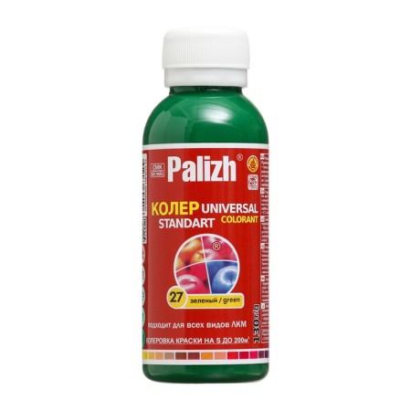 Koller No. 27 "Palette" Green 0.1 l