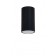 Backlight Light of the invoice under GU10, black color