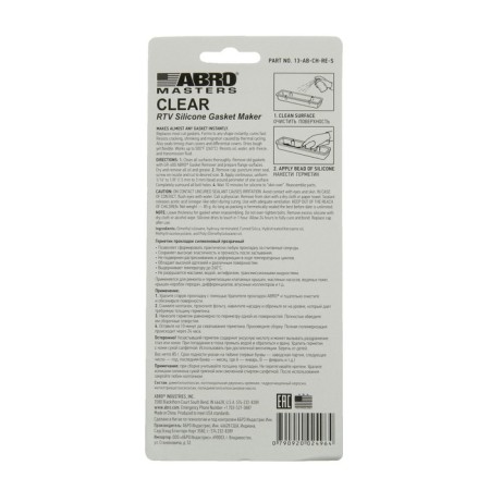 ABRO MASTERS sealant transparent, on a narrow blister, 85 g 13-en-ch -re-re-s-1