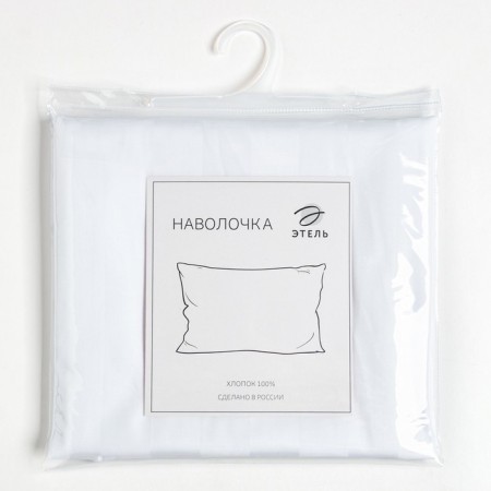Pillowcase Ethel Hotel 70x70 cm, Straip-Satin 3x3, white color, 100% cotton, 125g/m2-2