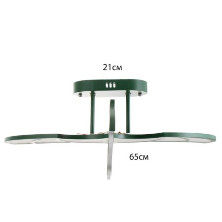Chandelier "Dinosaur" LED 128W 3000-6000K green 66x66x17 cm Bayerlux-7