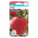 Alsou Tomat Seeds, Middle End, Stretch, 20 pcs