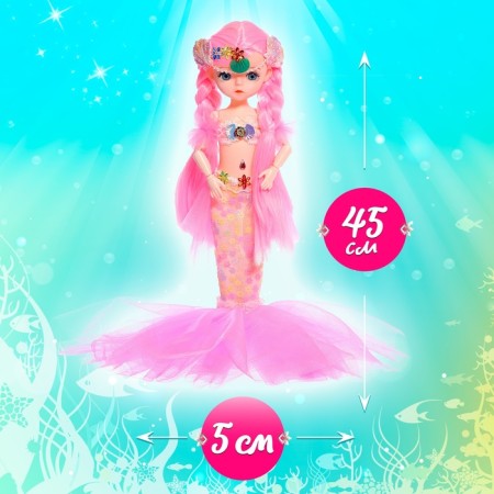Fairy-tale doll "Beautiful Mermaid", bright pink color-1