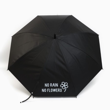 Umbrella female cane "No rain - no flowers", 8 spokes, d = 90 cm, black color is black-1