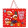 Gift package "New Year" 40x50x15 cm, puppy patrol