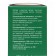 L-carnitine PLAPLAMELA, 120 tablets of 600 mg