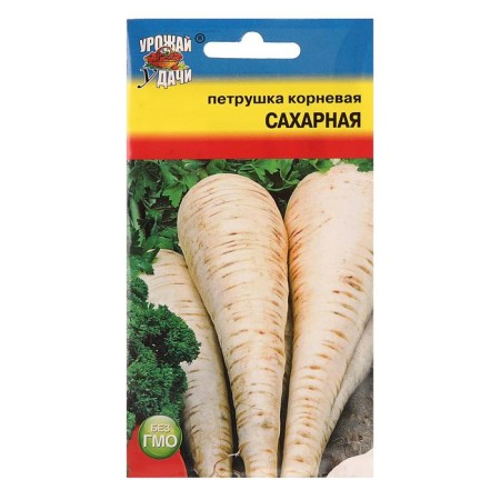 Parsley seeds root sugar, 2 g