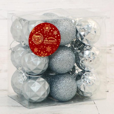 Set of balls plastic D-4 cm, 18 pcs "Called evening" silver-1