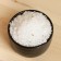 Salt for a bath with herbs "Ginger - Lemon" in a transparent bank 400 g