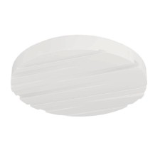 Ferentino ceiling lamp, 10W LED
