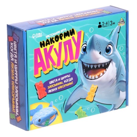 Board game "File the shark"-9