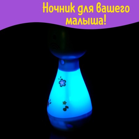 Developing toy "Sweet Giraphic", lighting effects, pleasant melodies, mix-5