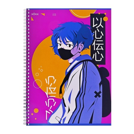 Notebook on the crest Calligrata "Cyberpank guy", a4, 96 sheets in a cage, cover Cover Cardboard, Twin Lum