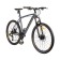 Bicycle 27.5 "Cord Horizon, the color is gray, size 17’ ’