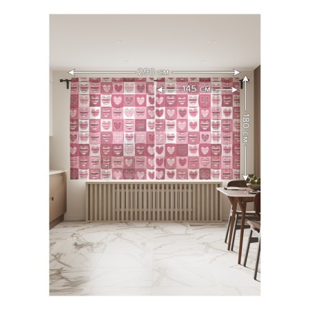 Photo "Pann with hearts", size 145x180 cm, 2 pcs-1