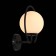 Wall lamp EVOLUCE. SL418.401.01. Galio. 1x60 W, E27, 30x23 cm, black color