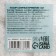 Salt briquette set of 4 pcs "Lavender, Shalofei, Melissa, chamomile" 200 g