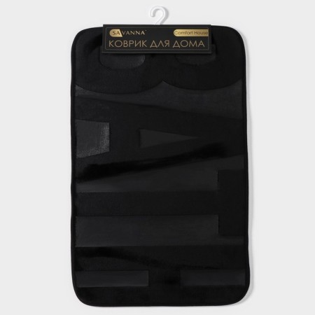 Savanna House "Bath", 50 × 80 cm, black color-6