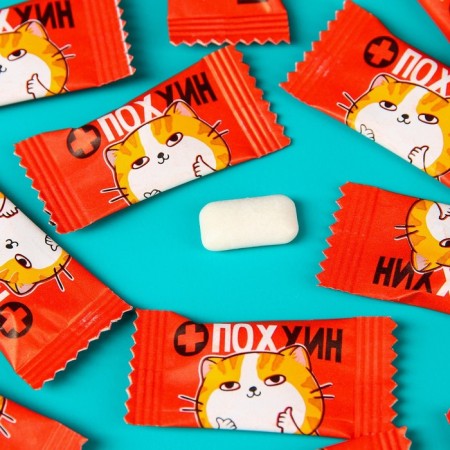 Chewing gum "Big Portion", 50 pcs. x 1.36 g. (18+)-2