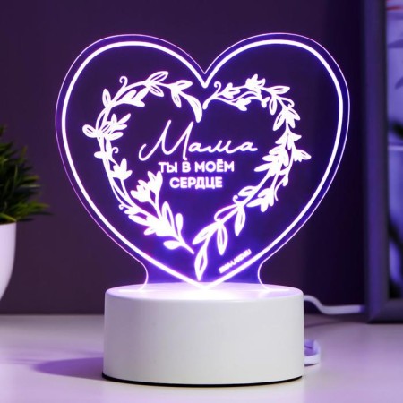 Light "Favorite Mom" ​​Led RGB Risalux-3