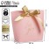 Gift package, packaging, “for you”, 14 x 17 x 7 cm