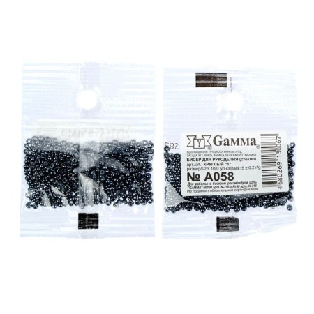 Czech Republic "Gamma" Round 1 "10/0 5g (a058 gray/perl.)-1
