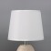 Table lamp "Weaving" 1x40W E14 white 20x20x34cm