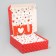 Gift folding box, packaging, “love”, 26 x 26 x 8 cm