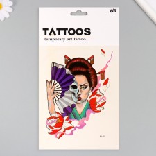 Tattoo on the body color 