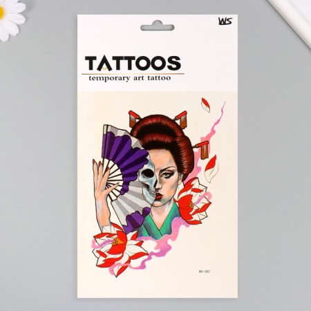 Tattoo on the body color "Beauty inside" 26.1x14.6 cm