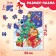Puzzle "Gifts from dragon", 54 elements
