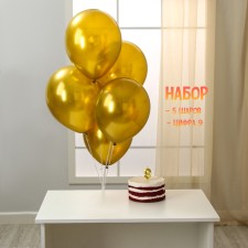 Set of candle in a cake + 5 balls, number 9, gold