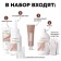 Hair Cream L’Oreal Excellence Creme Universal Nudes, 2u universal very dark brown
