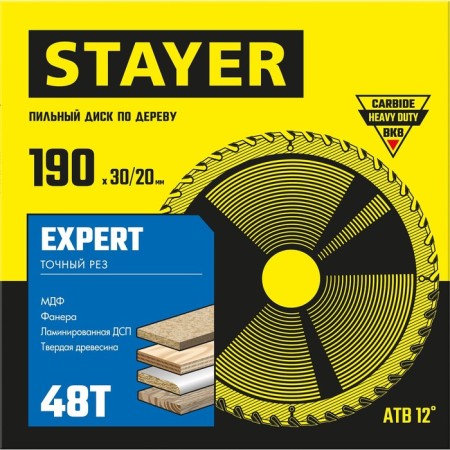 Disk STAYER 3682-190-30-48_z01, on wood, accurate cut, 48t, 190 x 30/20 mm-1