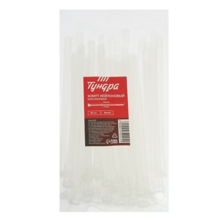 Clot of nylon tundra krep, reusable, 7.2x150 mm, white, in packaging 50 pcs.-4