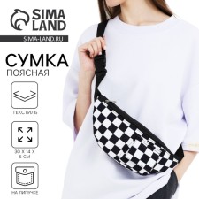 The textile waist bag with the pocket 