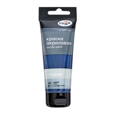 Acrylic art tube paint 75 ml, gamma 