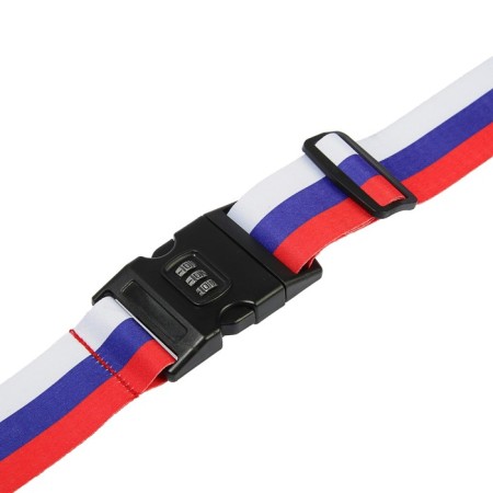 A belt for a suitcase or bags with a code castle tundra, "Tricolor"-7