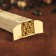 Incense "Vedic Aroma" (set of 50 sticks) meditation