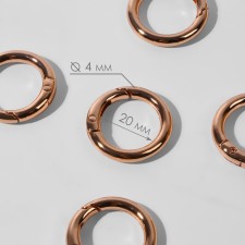 Karabin ring, d = 20/28, thickness - 4 mm, 5 pcs, color pink gold