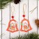 New Year's Suspension "Fox in the bell", mix